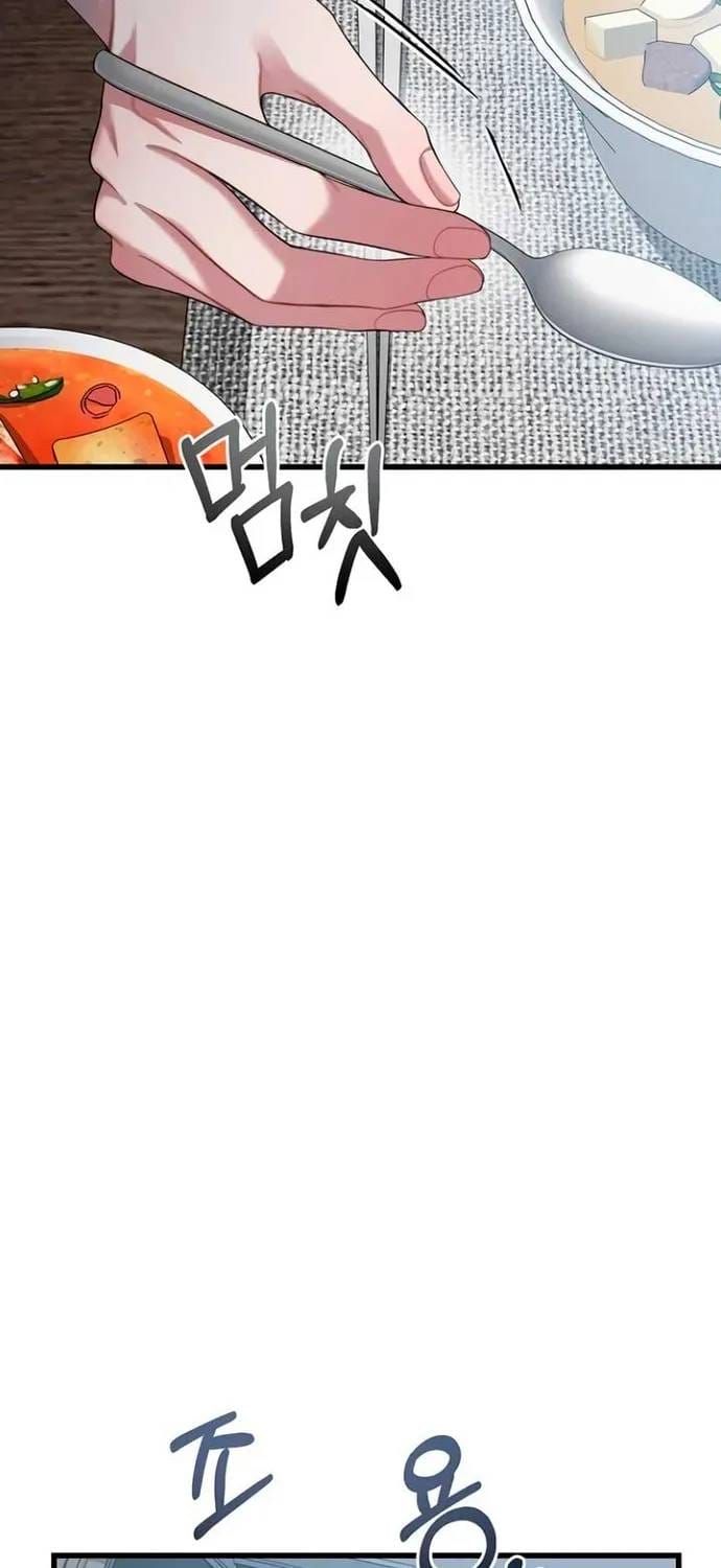 đọc truyện Cạm Bẫy Thanh Lịch Chương 84 ảnh 28 tại Thiên Thai Truyện