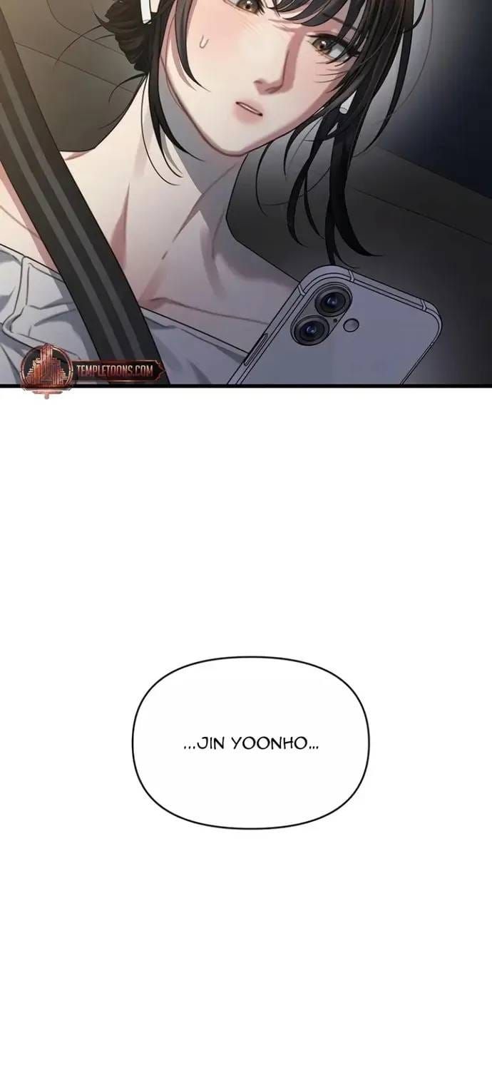 đọc truyện Cạm Bẫy Thanh Lịch Chương 85 ảnh 32 tại Thiên Thai Truyện