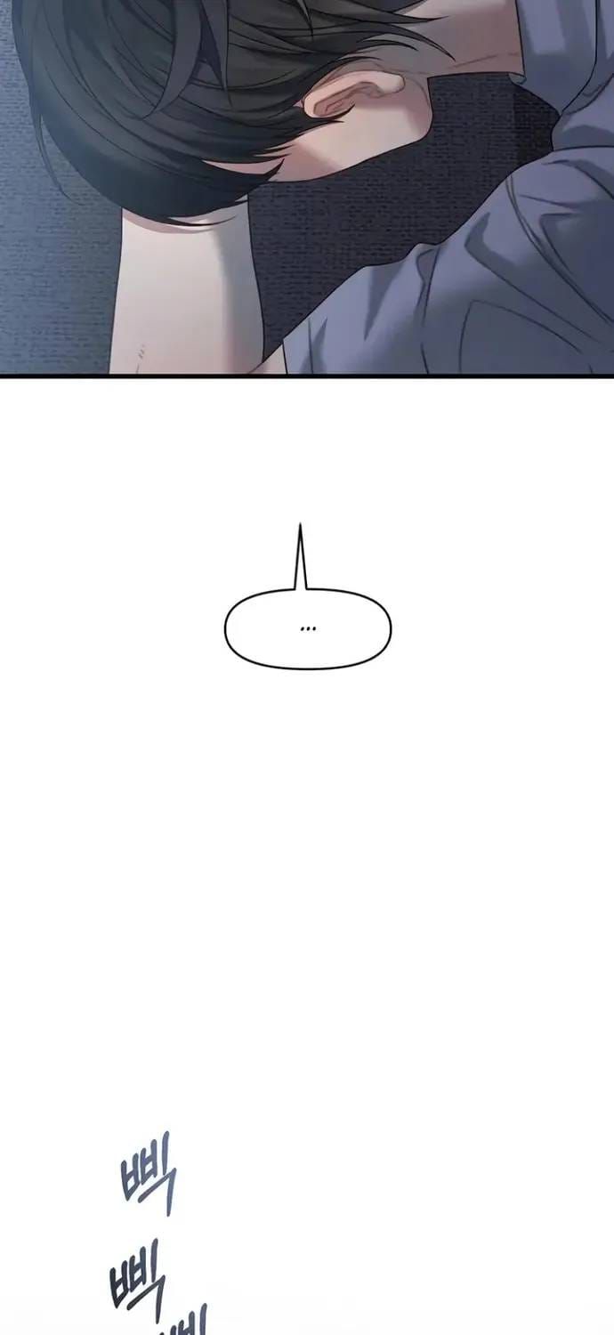 đọc truyện Cạm Bẫy Thanh Lịch Chương 85 ảnh 40 tại Thiên Thai Truyện