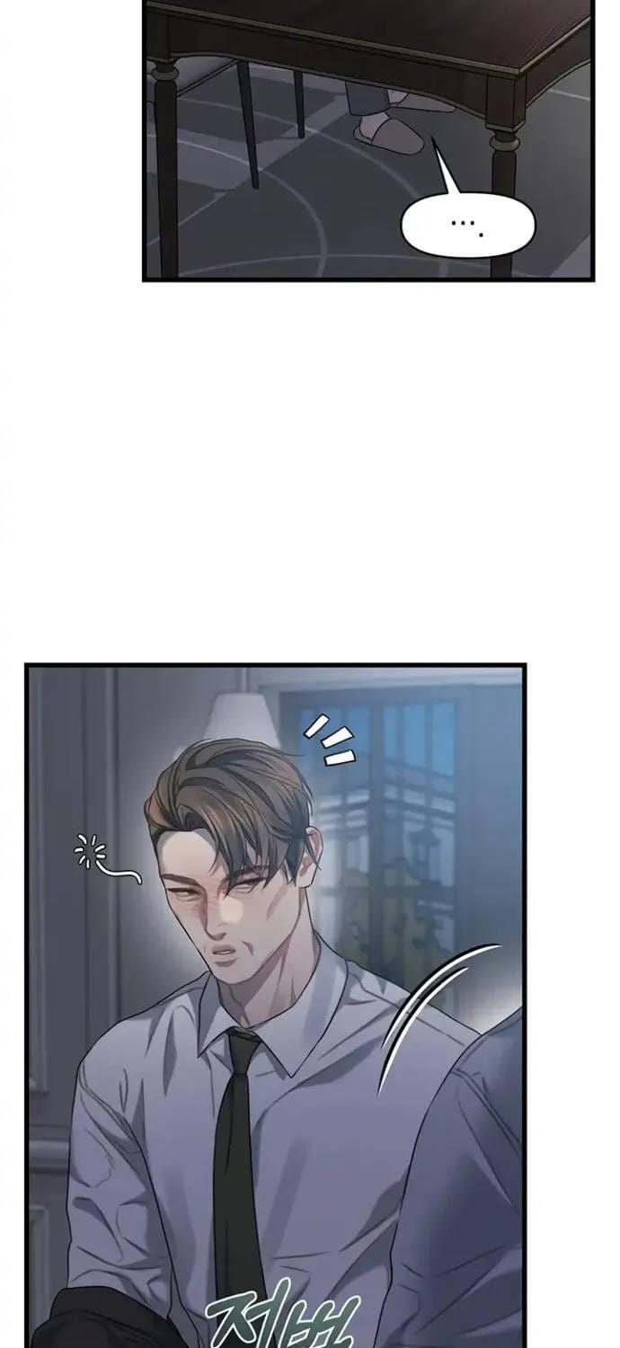 đọc truyện Cạm Bẫy Thanh Lịch Chương 85 ảnh 43 tại Thiên Thai Truyện