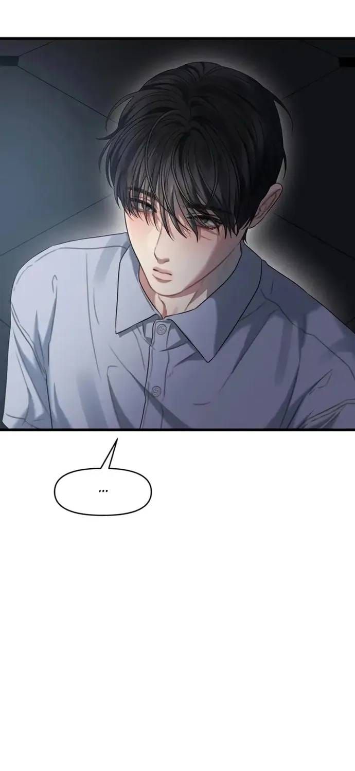 đọc truyện Cạm Bẫy Thanh Lịch Chương 85 ảnh 56 tại Thiên Thai Truyện