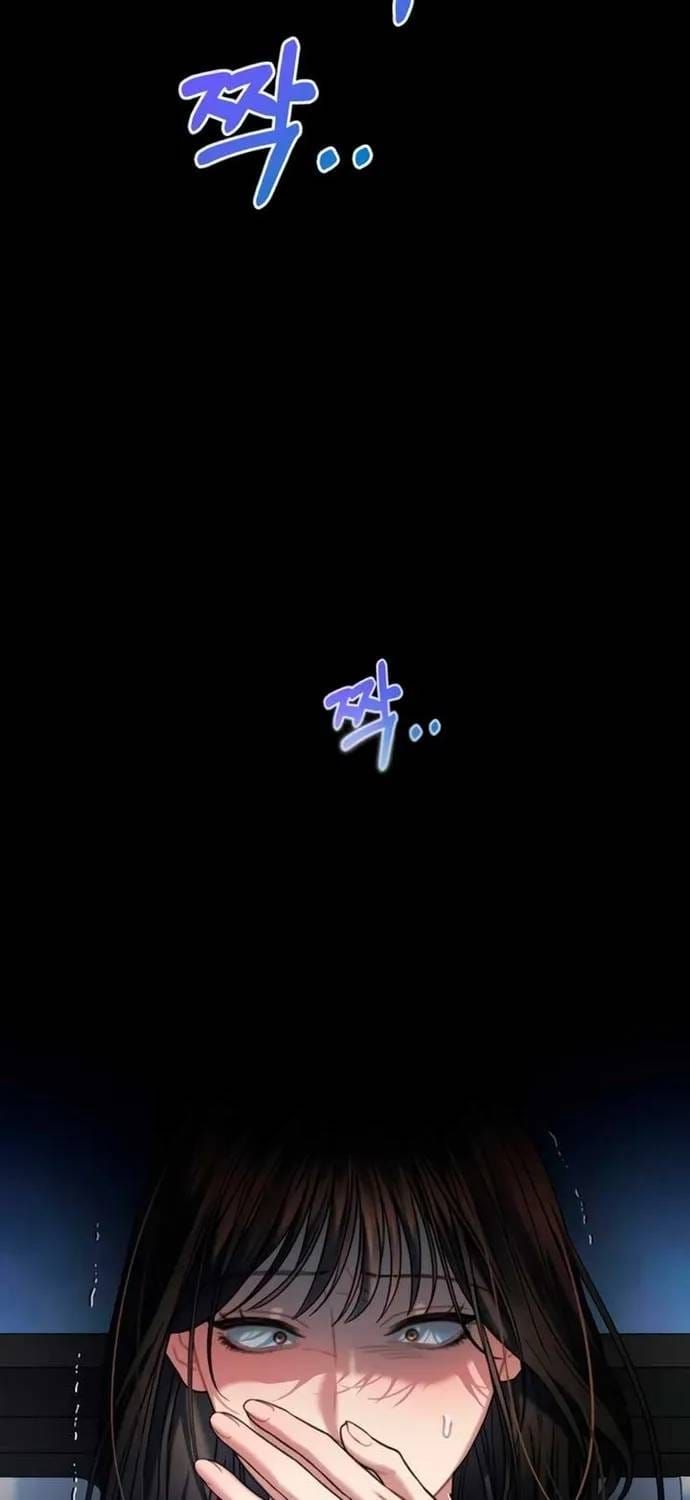 đọc truyện Cạm Bẫy Thanh Lịch Chương 86 ảnh 13 tại Thiên Thai Truyện