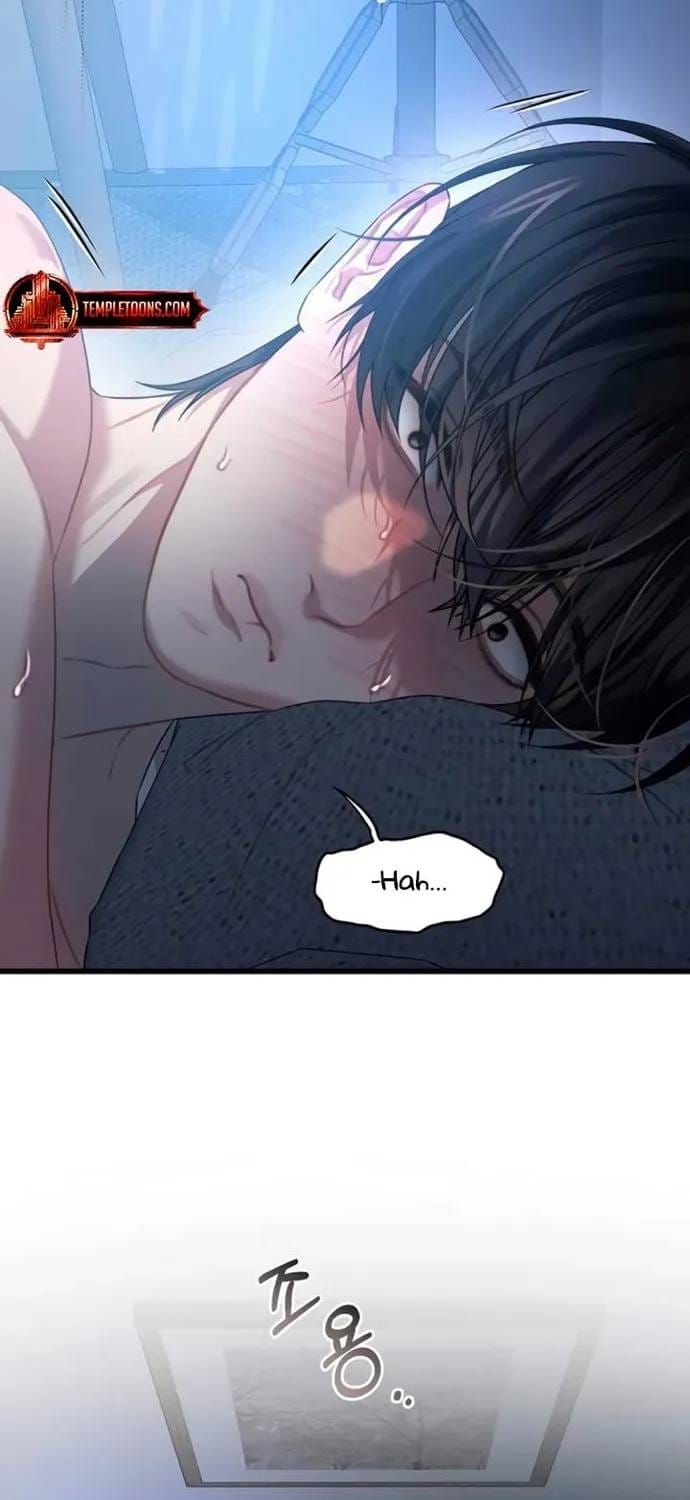 đọc truyện Cạm Bẫy Thanh Lịch Chương 86 ảnh 30 tại Thiên Thai Truyện