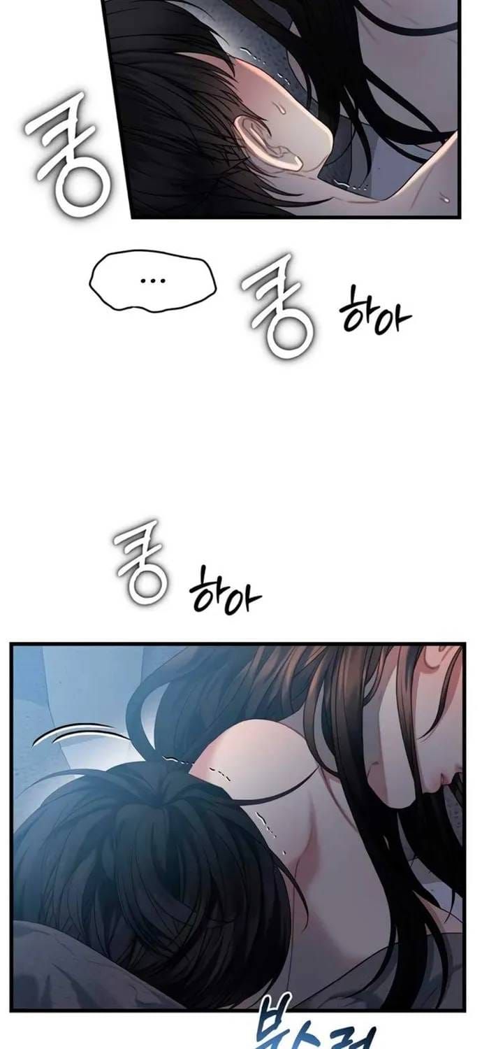 đọc truyện Cạm Bẫy Thanh Lịch Chương 86 ảnh 33 tại Thiên Thai Truyện