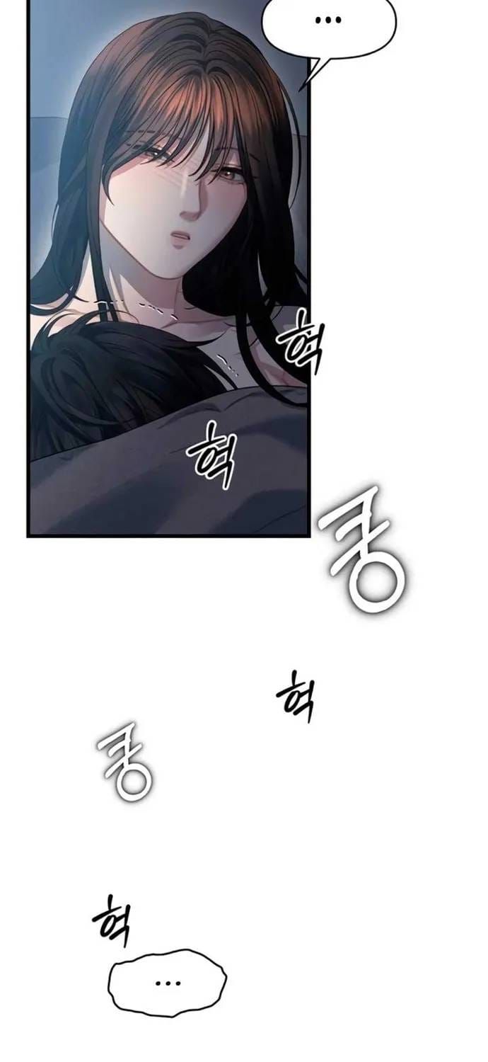 đọc truyện Cạm Bẫy Thanh Lịch Chương 86 ảnh 36 tại Thiên Thai Truyện