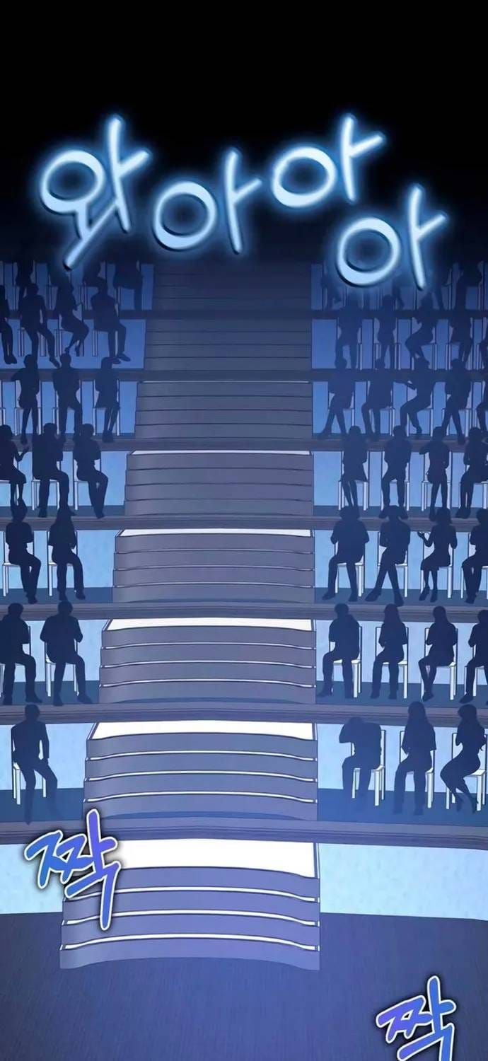 đọc truyện Cạm Bẫy Thanh Lịch Chương 86 ảnh 7 tại Thiên Thai Truyện