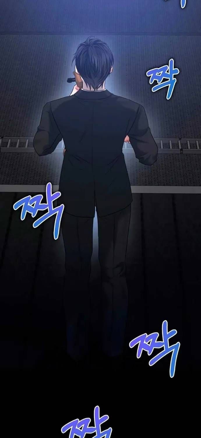 đọc truyện Cạm Bẫy Thanh Lịch Chương 86 ảnh 8 tại Thiên Thai Truyện