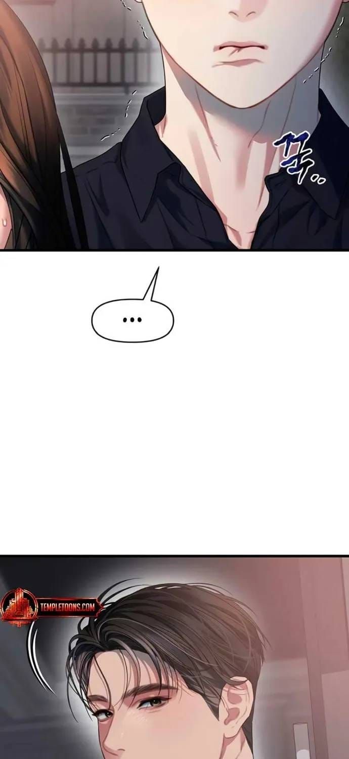 đọc truyện Cạm Bẫy Thanh Lịch Chương 86 ảnh 72 tại Thiên Thai Truyện