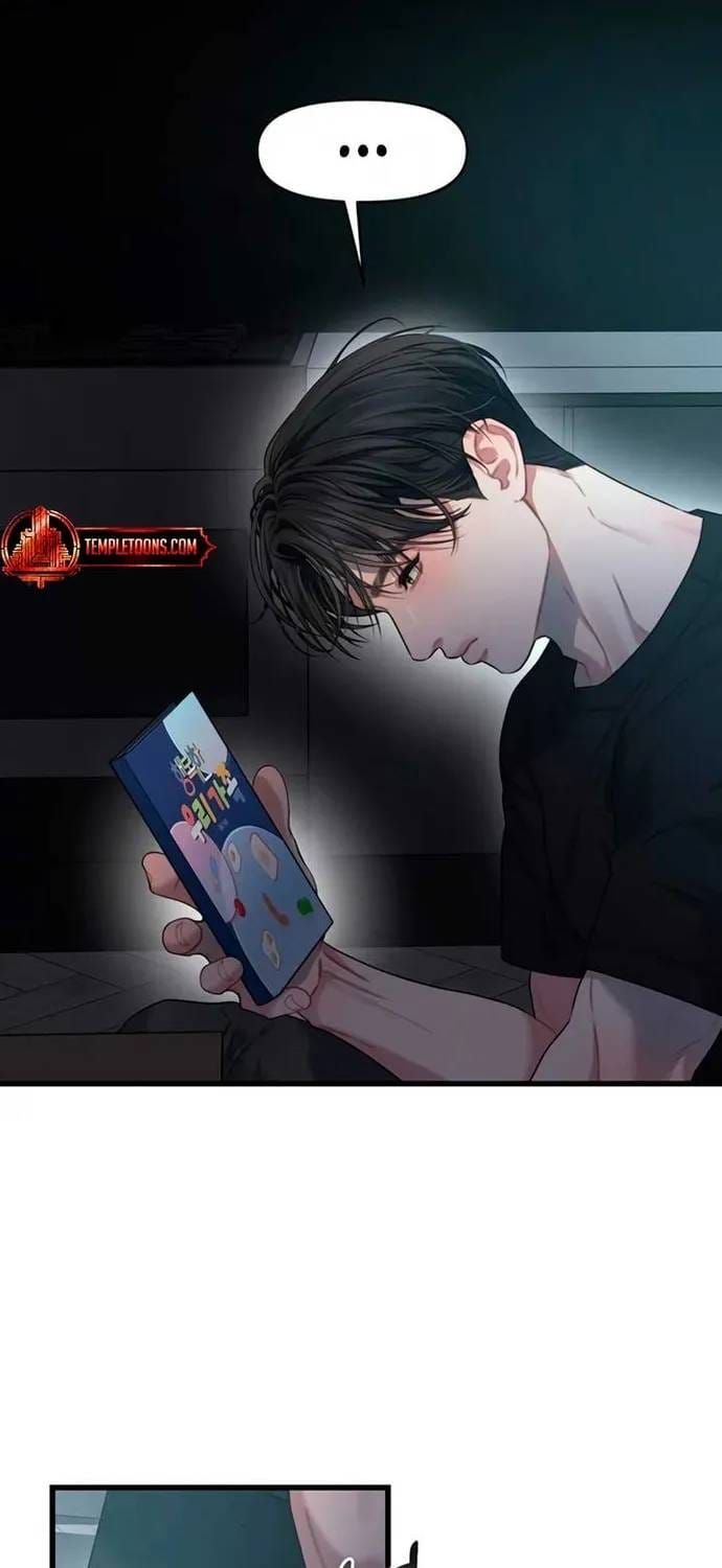 đọc truyện Cạm Bẫy Thanh Lịch Chương 87 ảnh 12 tại Thiên Thai Truyện