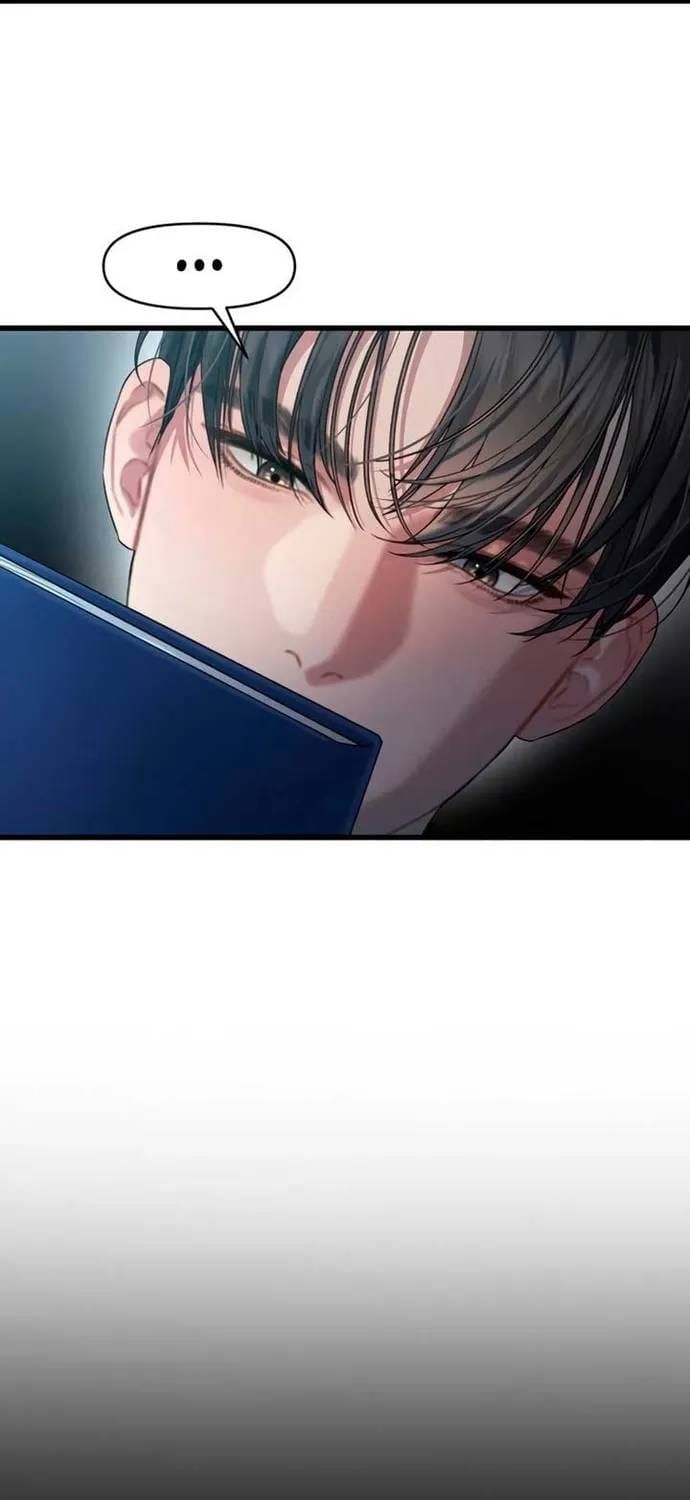 đọc truyện Cạm Bẫy Thanh Lịch Chương 87 ảnh 5 tại Thiên Thai Truyện