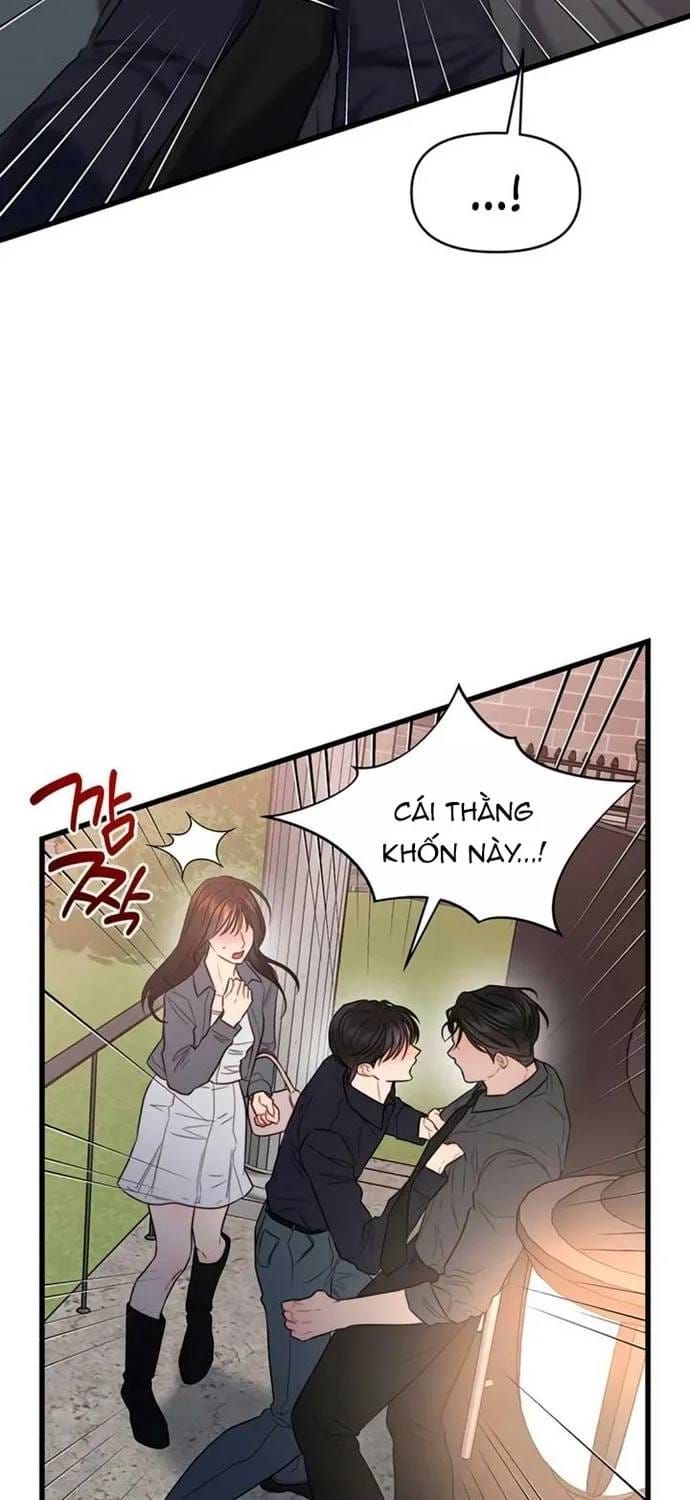 đọc truyện Cạm Bẫy Thanh Lịch Chương 87 ảnh 36 tại Thiên Thai Truyện