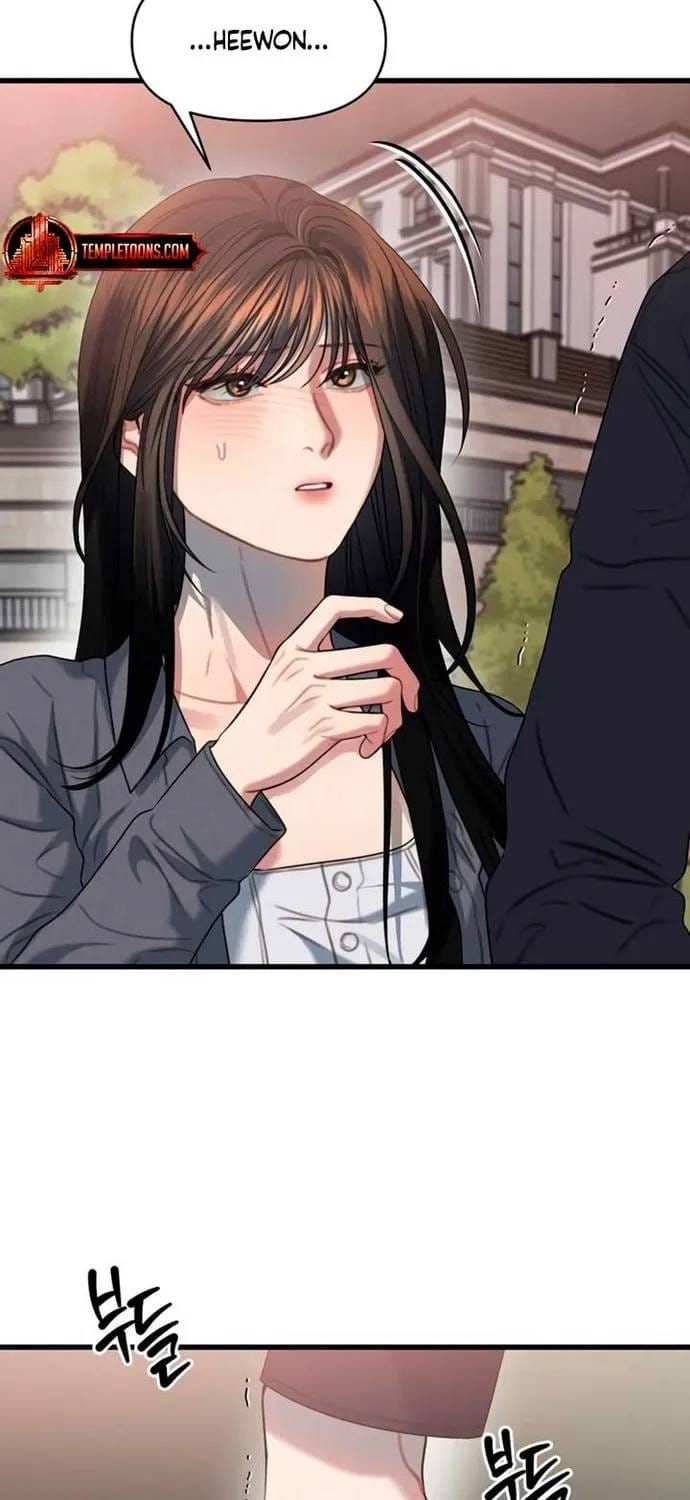 đọc truyện Cạm Bẫy Thanh Lịch Chương 87 ảnh 43 tại Thiên Thai Truyện