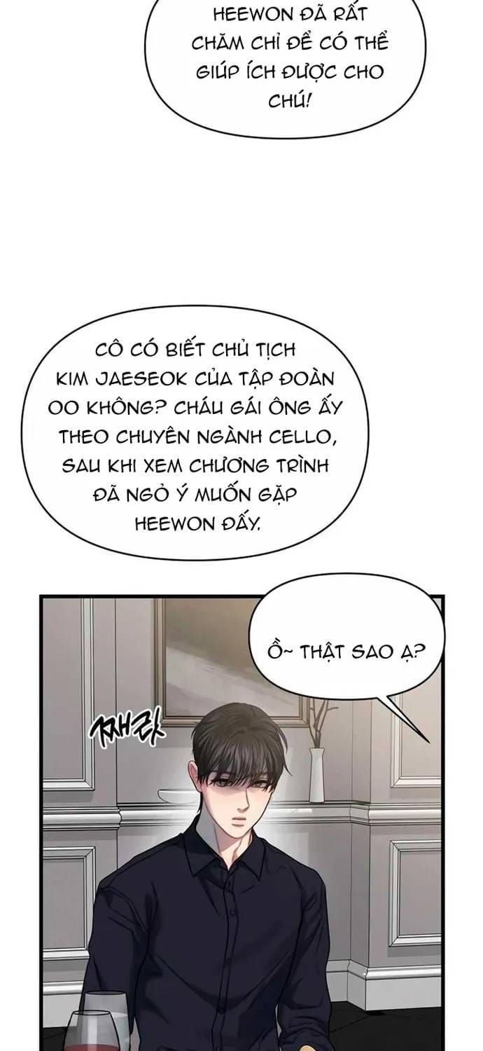 đọc truyện Cạm Bẫy Thanh Lịch Chương 87 ảnh 47 tại Thiên Thai Truyện