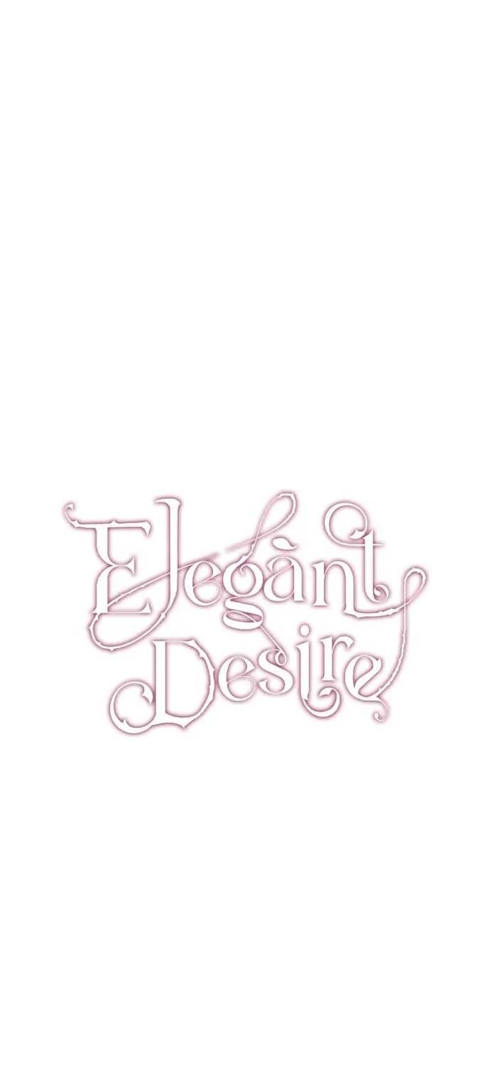 đọc truyện Cạm Bẫy Thanh Lịch Chương 88 ảnh 27 tại Thiên Thai Truyện