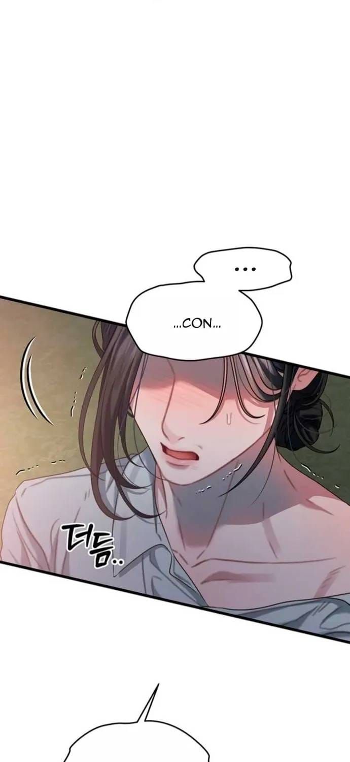 đọc truyện Cạm Bẫy Thanh Lịch Chương 88 ảnh 50 tại Thiên Thai Truyện