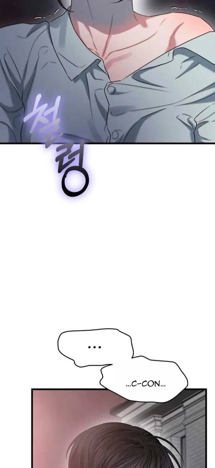 đọc truyện Cạm Bẫy Thanh Lịch Chương 88 ảnh 53 tại Thiên Thai Truyện