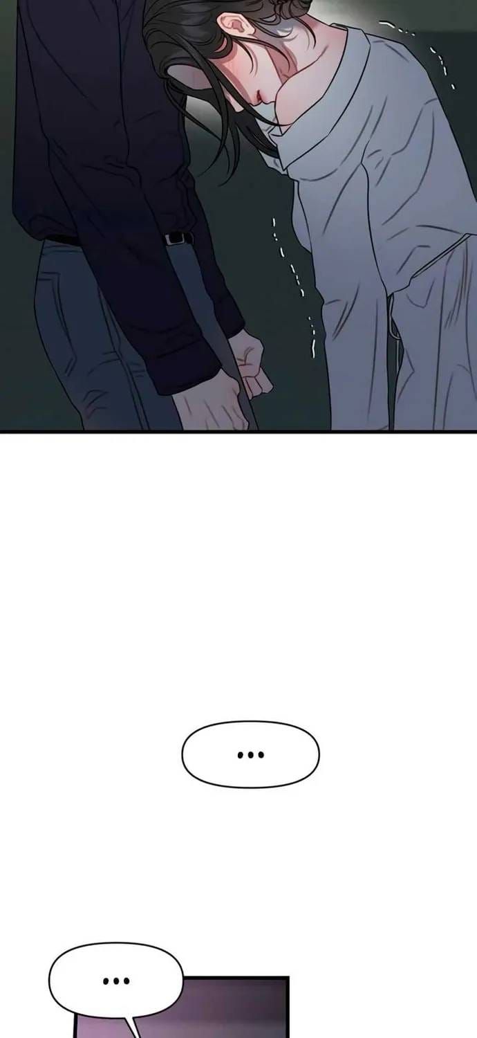 đọc truyện Cạm Bẫy Thanh Lịch Chương 89 ảnh 19 tại Thiên Thai Truyện