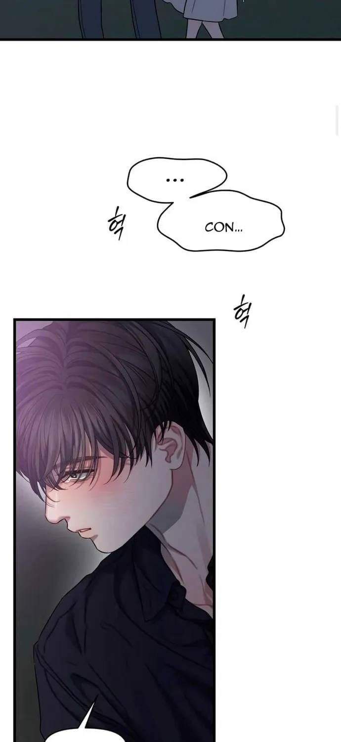 đọc truyện Cạm Bẫy Thanh Lịch Chương 89 ảnh 26 tại Thiên Thai Truyện