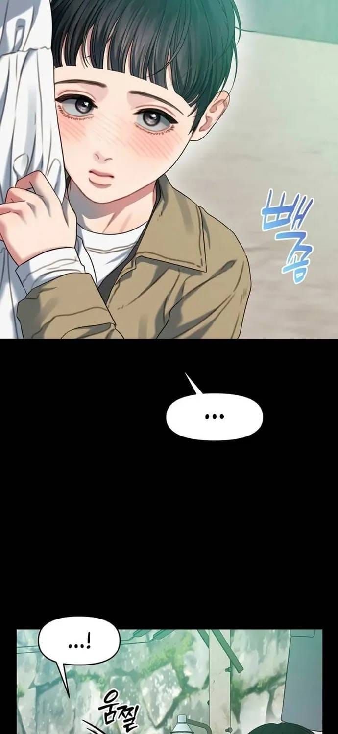 đọc truyện Cạm Bẫy Thanh Lịch Chương 90 ảnh 63 tại Thiên Thai Truyện