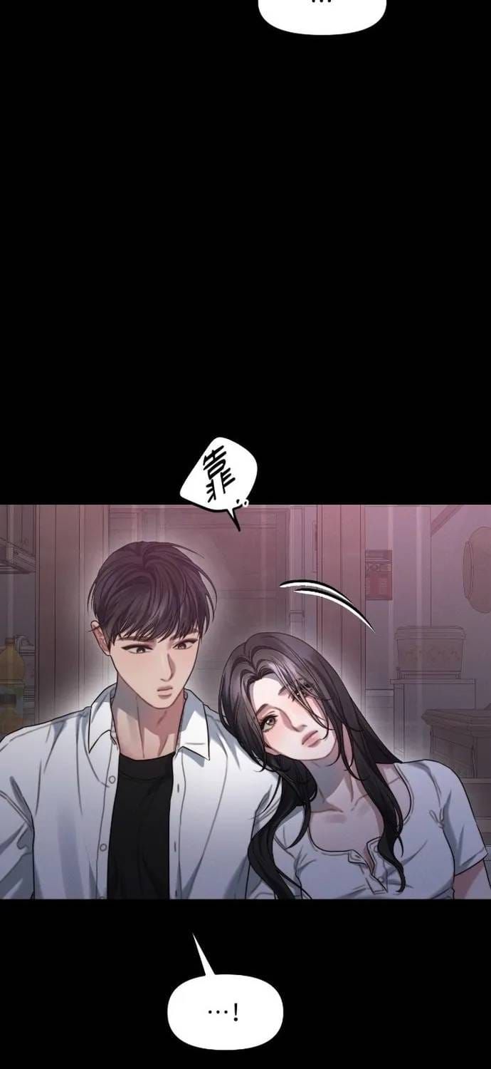 đọc truyện Cạm Bẫy Thanh Lịch Chương 92 ảnh 61 tại Thiên Thai Truyện