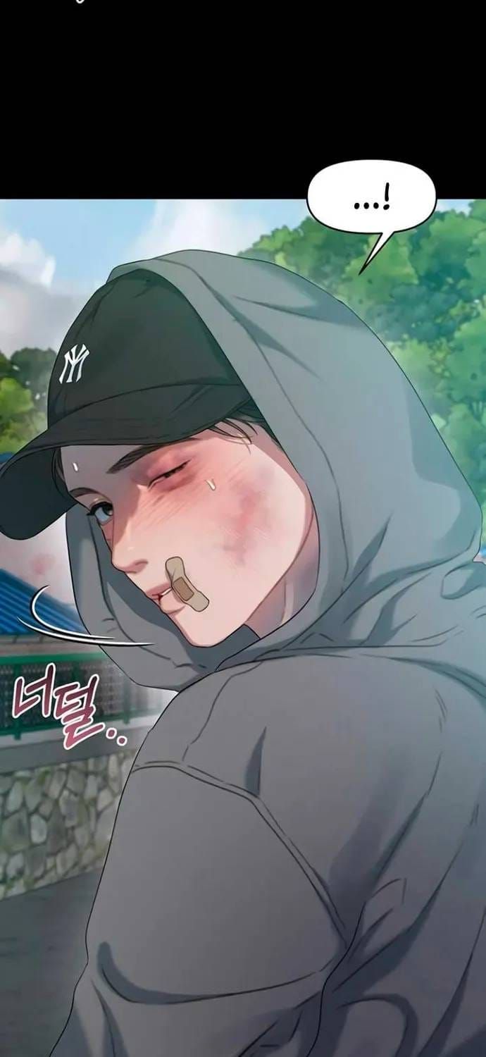 đọc truyện Cạm Bẫy Thanh Lịch Chương 93 ảnh 13 tại Thiên Thai Truyện