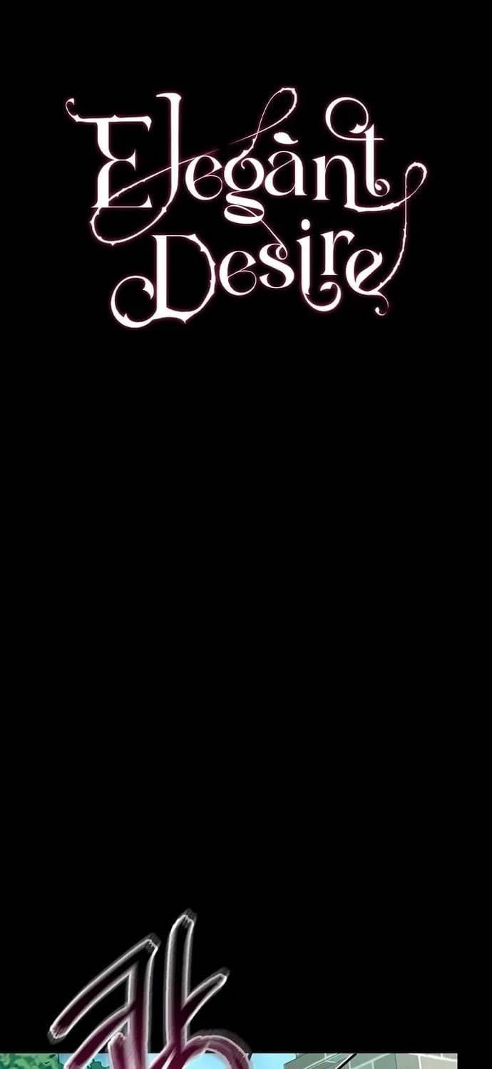 đọc truyện Cạm Bẫy Thanh Lịch Chương 93 ảnh 17 tại Thiên Thai Truyện