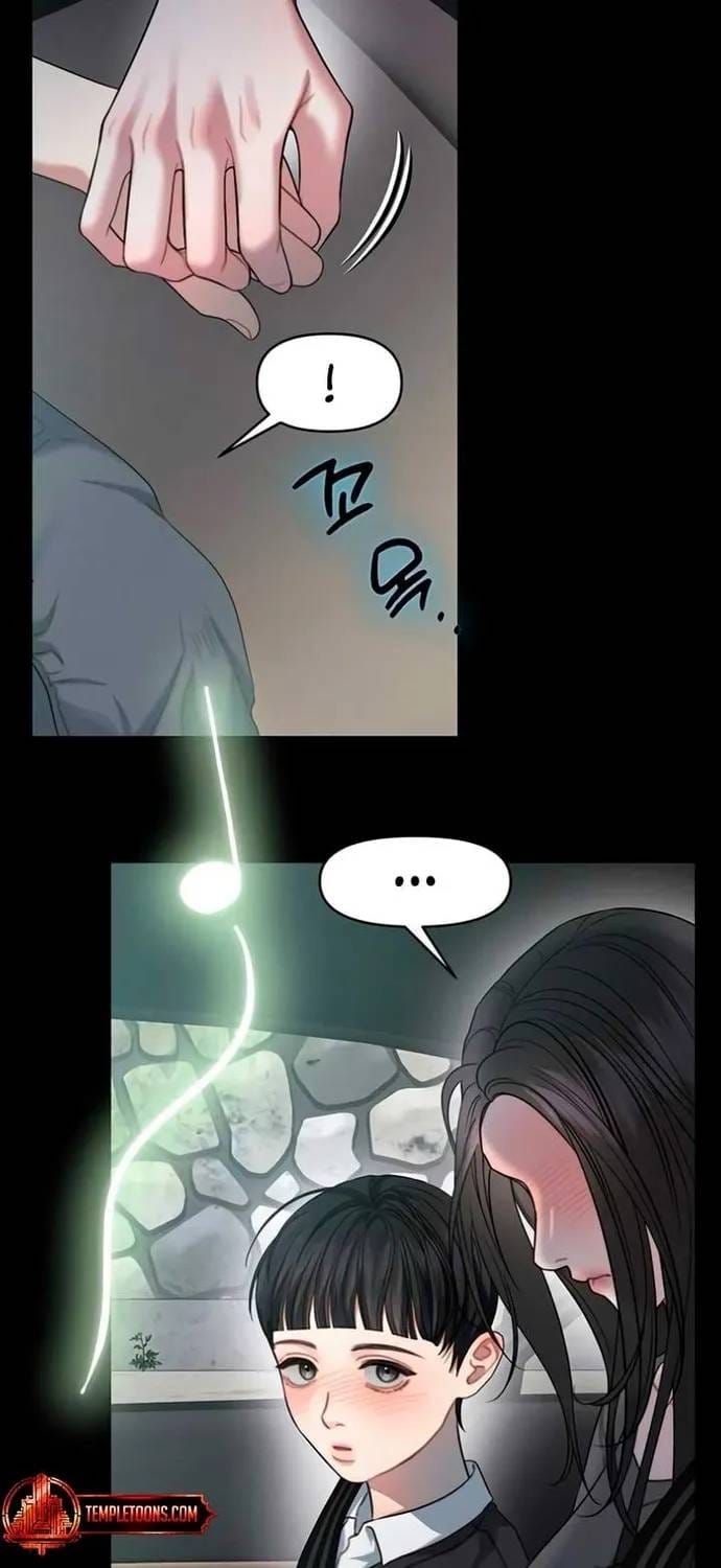 đọc truyện Cạm Bẫy Thanh Lịch Chương 93 ảnh 69 tại Thiên Thai Truyện