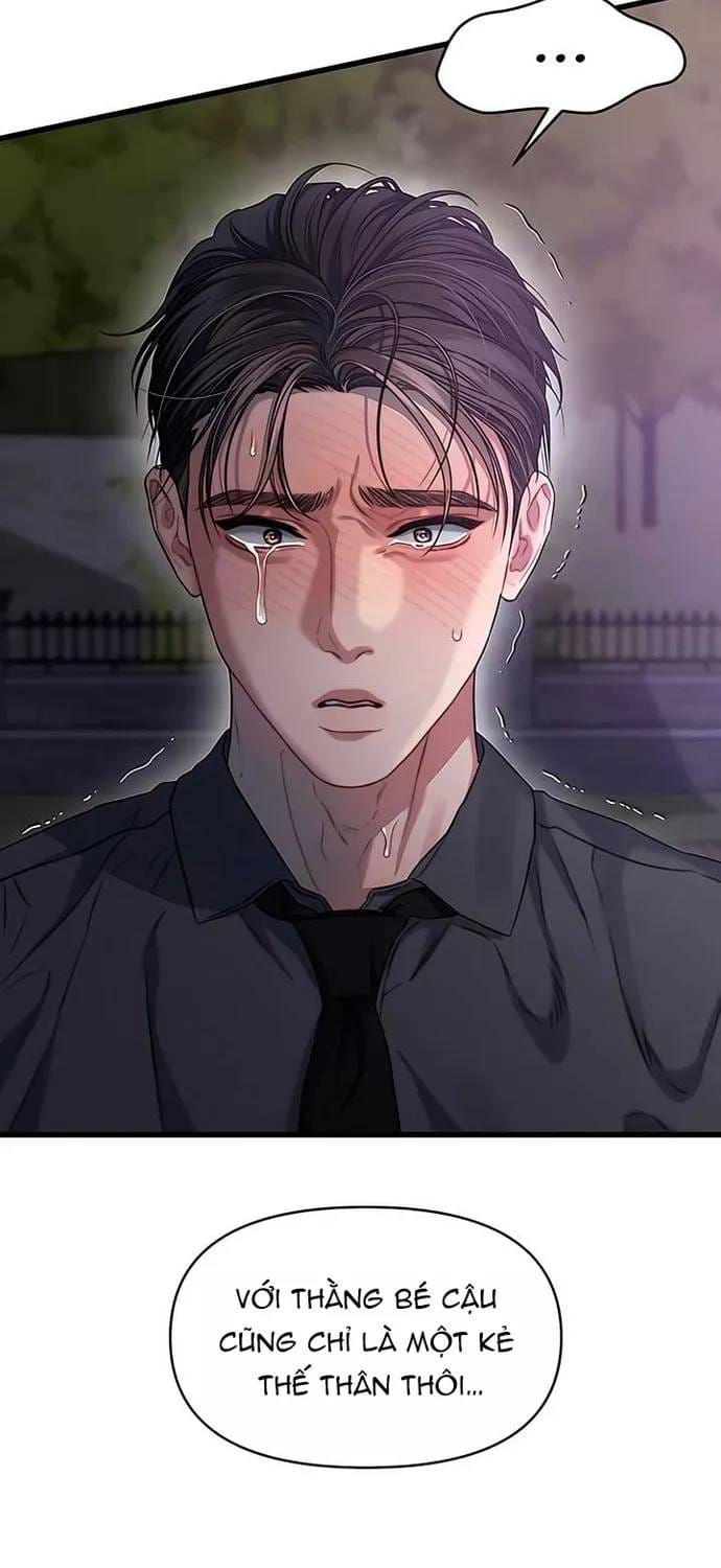 đọc truyện Cạm Bẫy Thanh Lịch Chương 94 ảnh 22 tại Thiên Thai Truyện