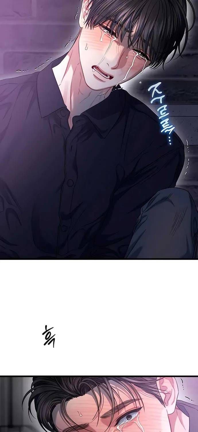 đọc truyện Cạm Bẫy Thanh Lịch Chương 94 ảnh 45 tại Thiên Thai Truyện