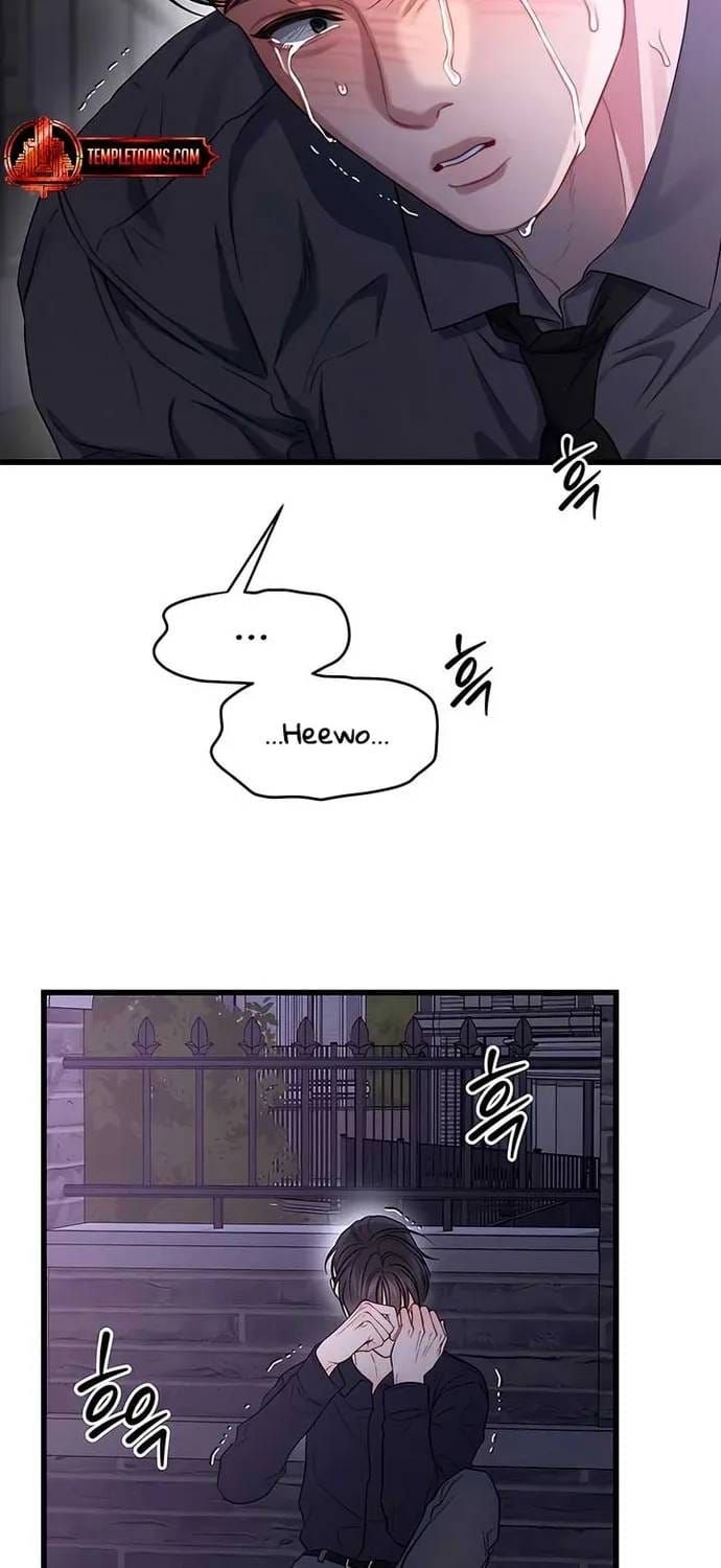 đọc truyện Cạm Bẫy Thanh Lịch Chương 94 ảnh 46 tại Thiên Thai Truyện