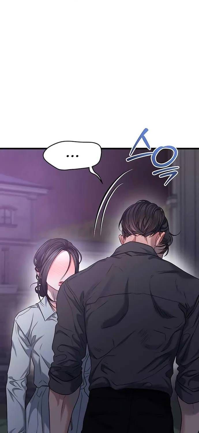 đọc truyện Cạm Bẫy Thanh Lịch Chương 94 ảnh 48 tại Thiên Thai Truyện