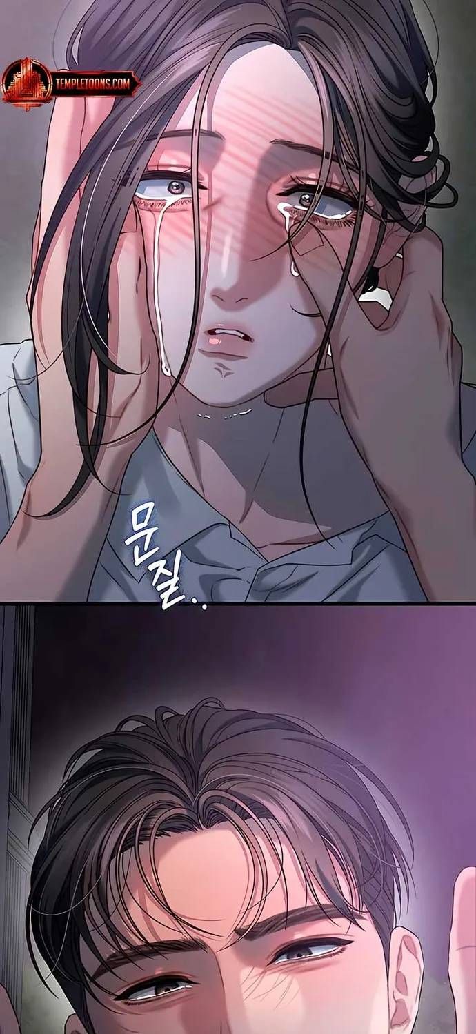 đọc truyện Cạm Bẫy Thanh Lịch Chương 94 ảnh 57 tại Thiên Thai Truyện