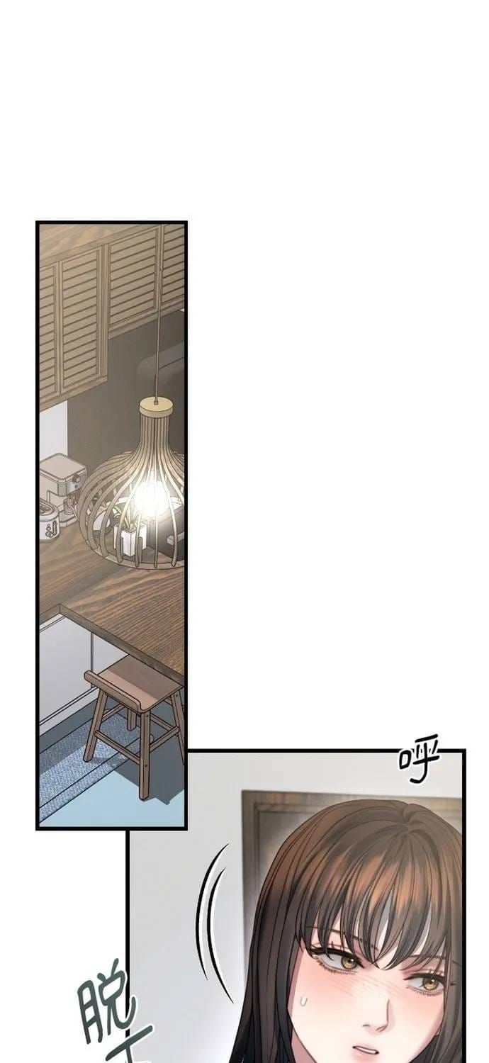 đọc truyện Cạm Bẫy Thanh Lịch Chương 95 ảnh 12 tại Thiên Thai Truyện