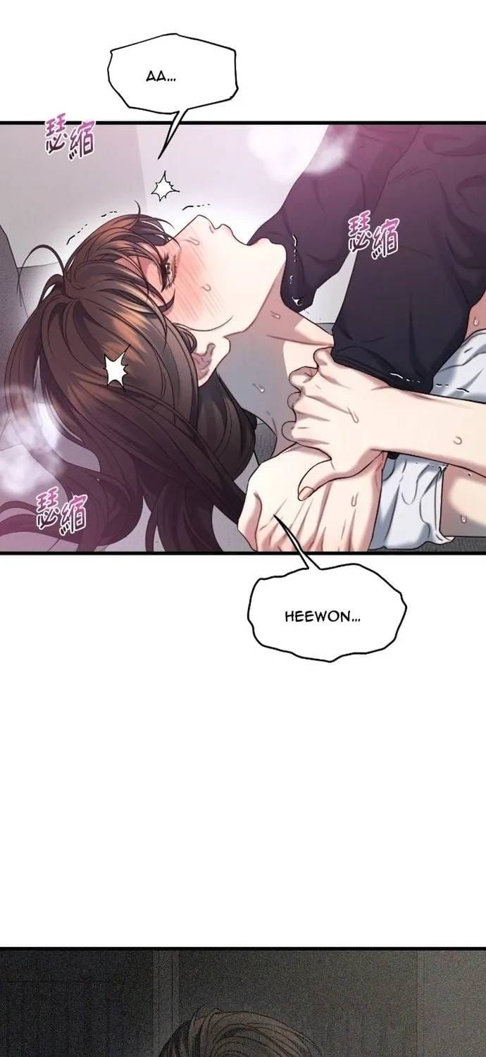 đọc truyện Cạm Bẫy Thanh Lịch Chương 95 ảnh 48 tại Thiên Thai Truyện