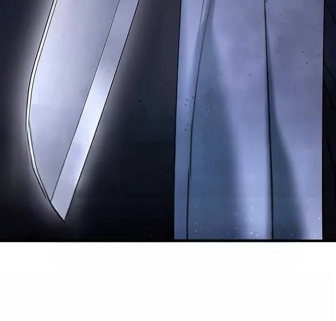 đọc truyện Cạm Bẫy Thanh Lịch Chương 96 ảnh 64 tại Thiên Thai Truyện