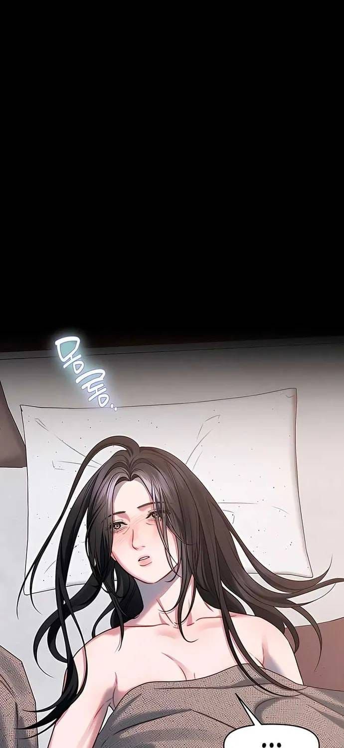 đọc truyện Cạm Bẫy Thanh Lịch Chương 97 ảnh 50 tại Thiên Thai Truyện