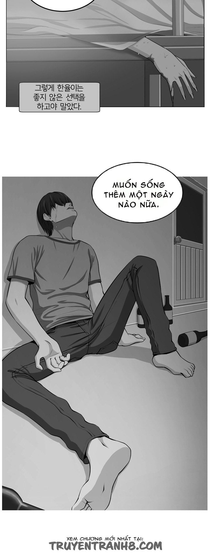 đọc truyện Cạm Bẫy - Venus Mantrap Chương 15 ảnh 20 tại Thiên Thai Truyện