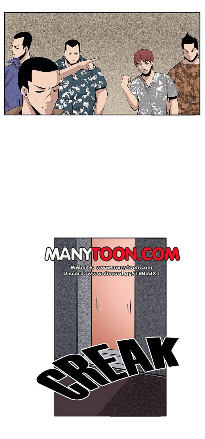 đọc truyện Cạm Bẫy - Venus Mantrap Chương 31 ảnh 5 tại Truyện Dạ Ký