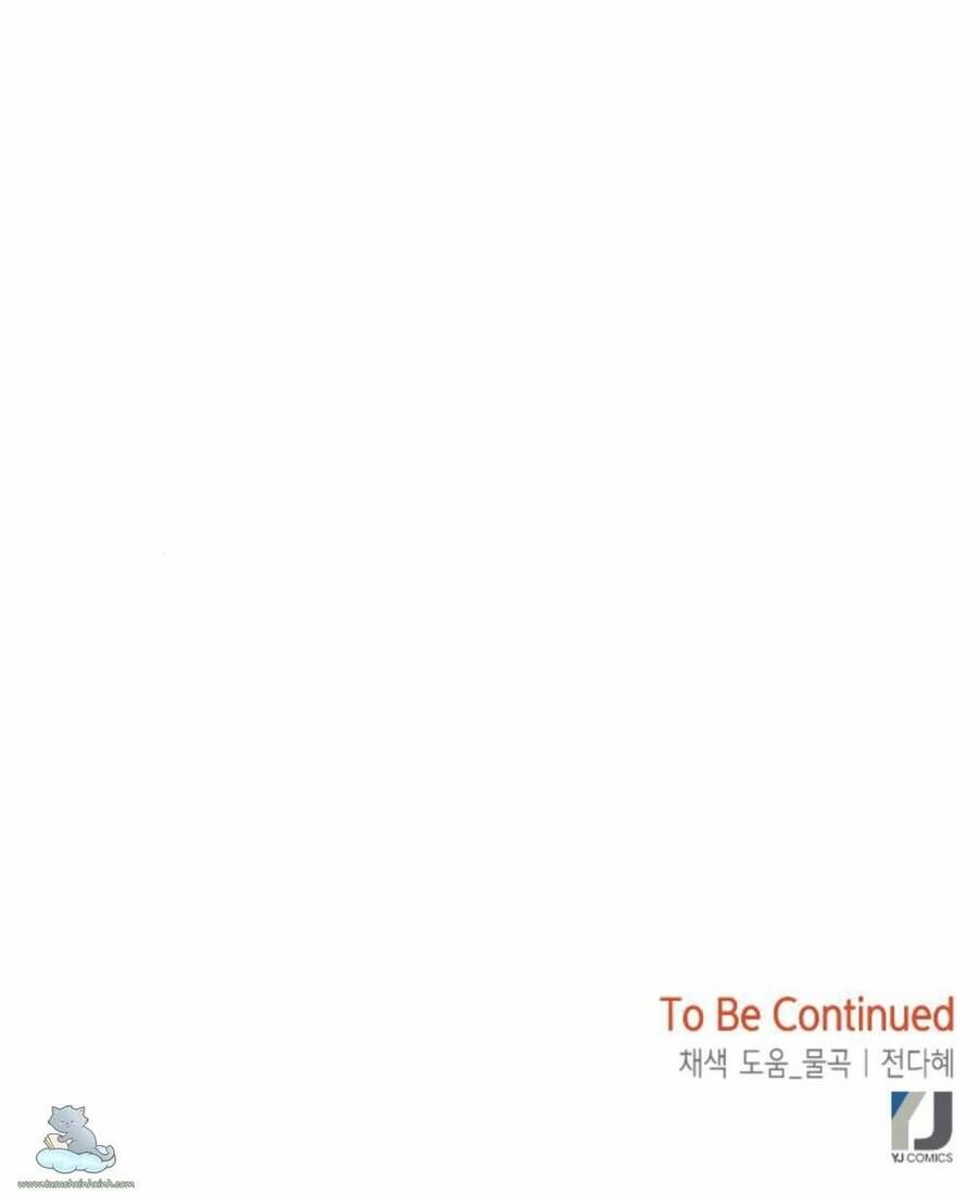 đọc truyện Cạm Bẫy Chương 126 ảnh 104 tại Giả Dược