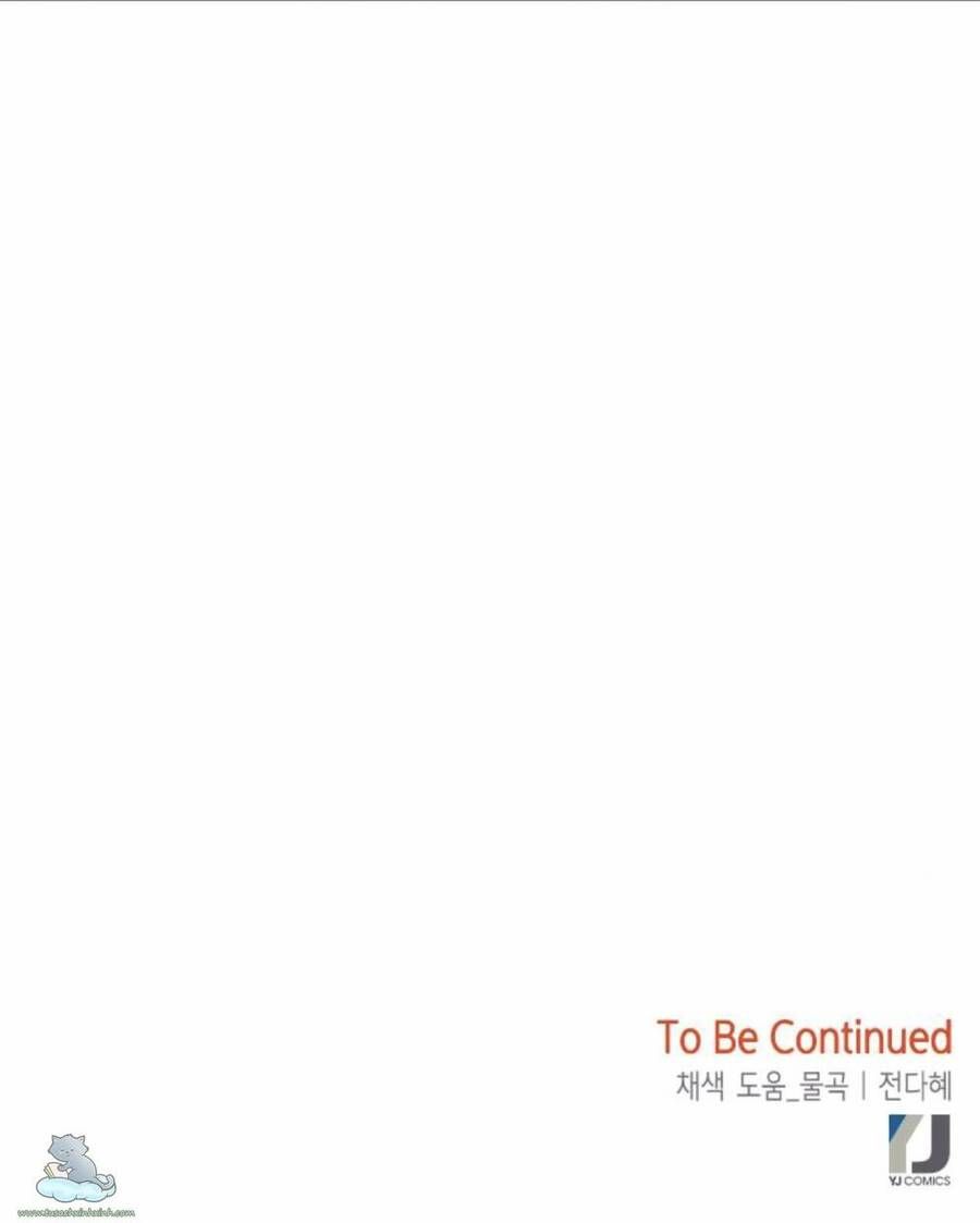 đọc truyện Cạm Bẫy Chương 127 ảnh 123 tại Giả Dược