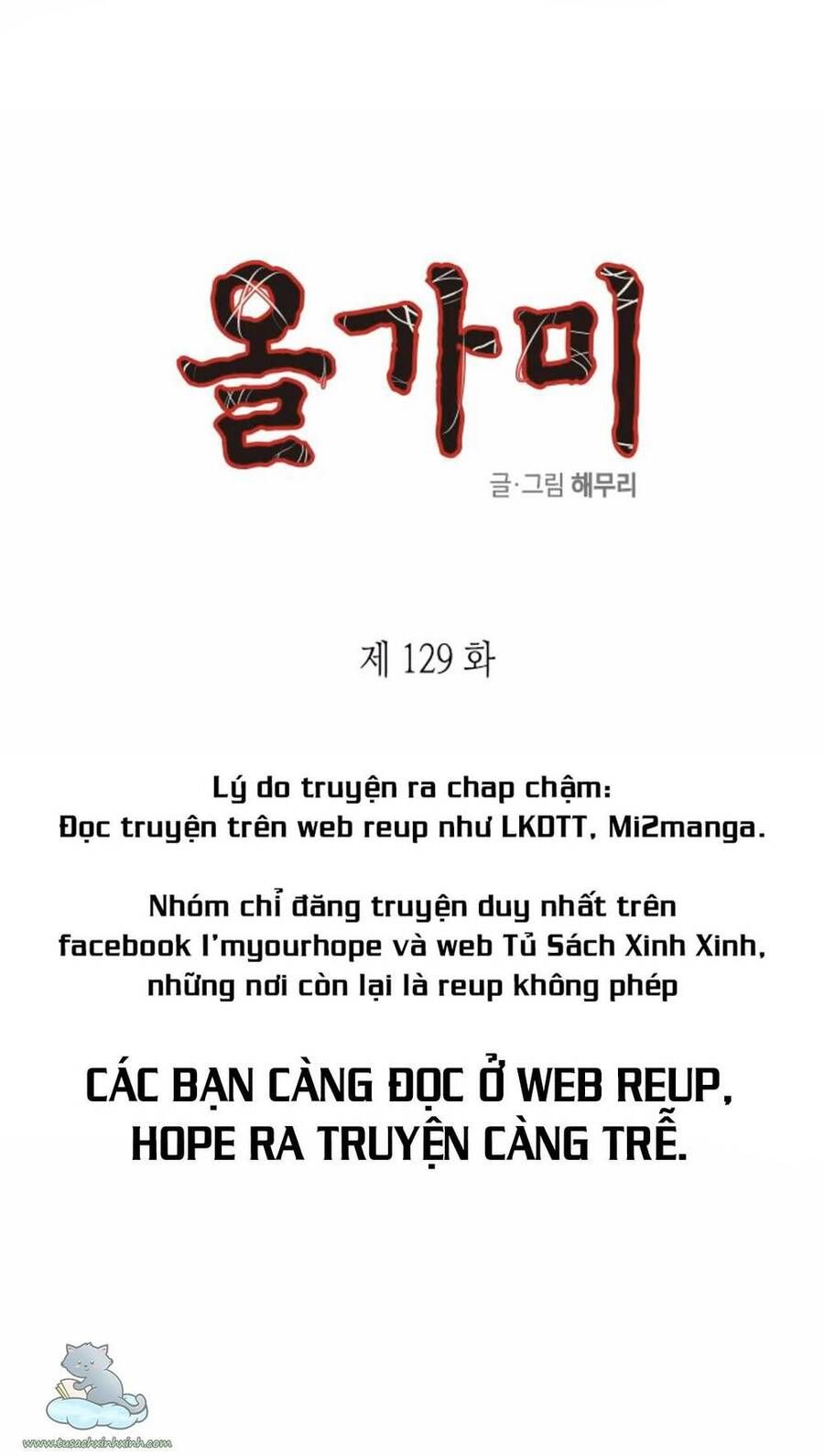 đọc truyện Cạm Bẫy Chương 129 ảnh 7 tại Giả Dược