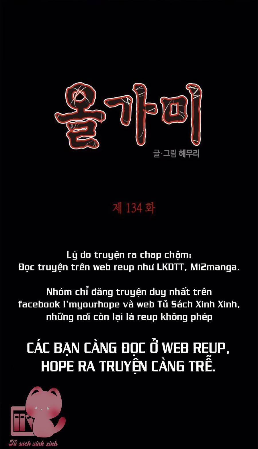đọc truyện Cạm Bẫy Chương 134 ảnh 3 tại Giả Dược