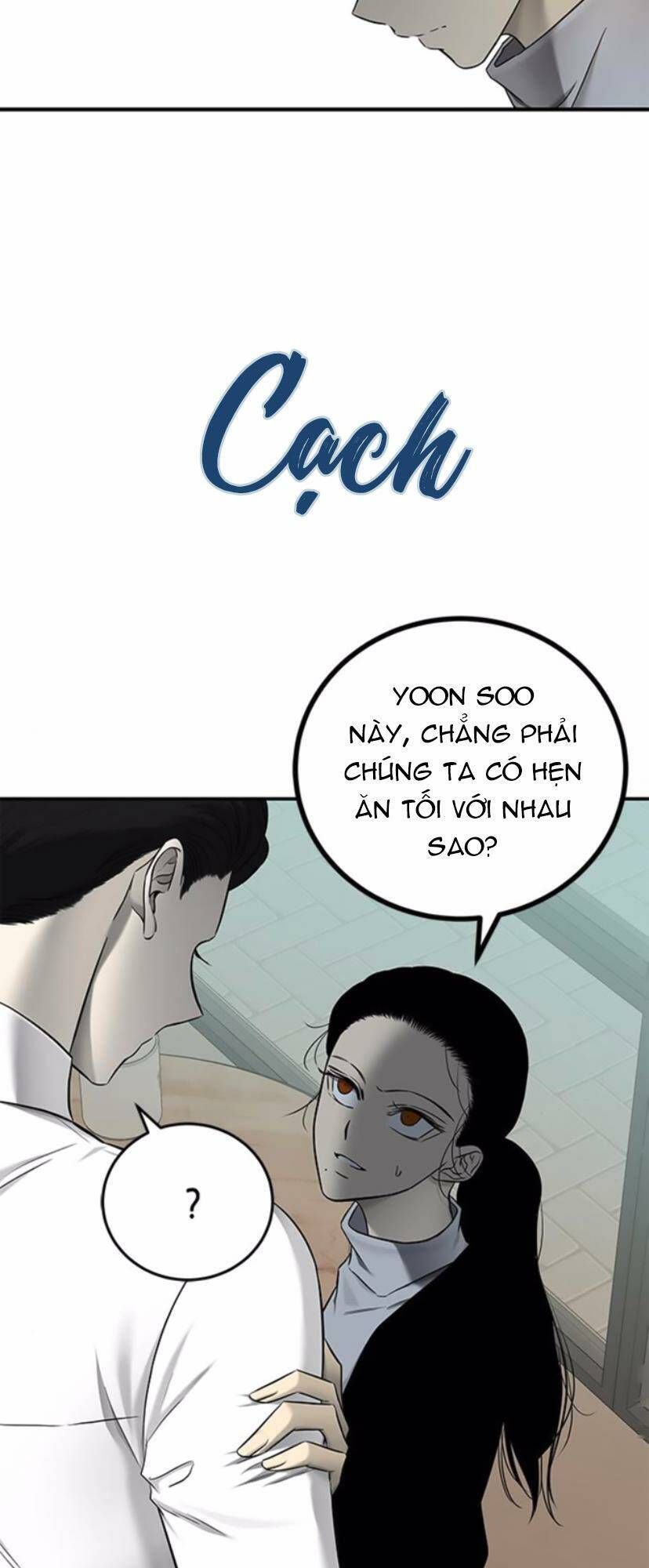 đọc truyện Cạm Bẫy Chương 139 ảnh 17 tại Giả Dược