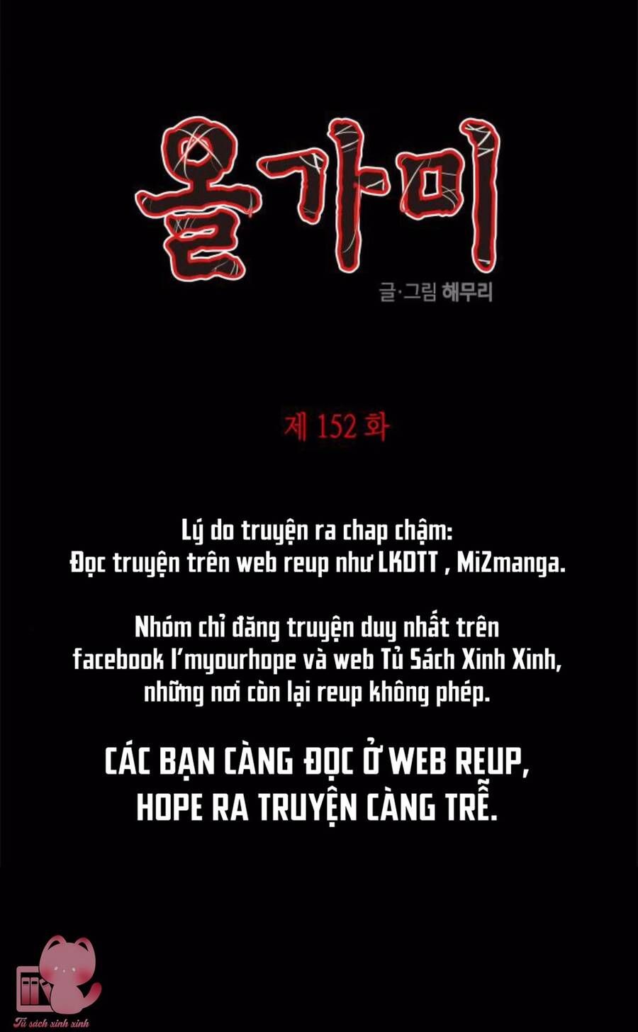 đọc truyện Cạm Bẫy Chương 152 ảnh 2 tại Giả Dược