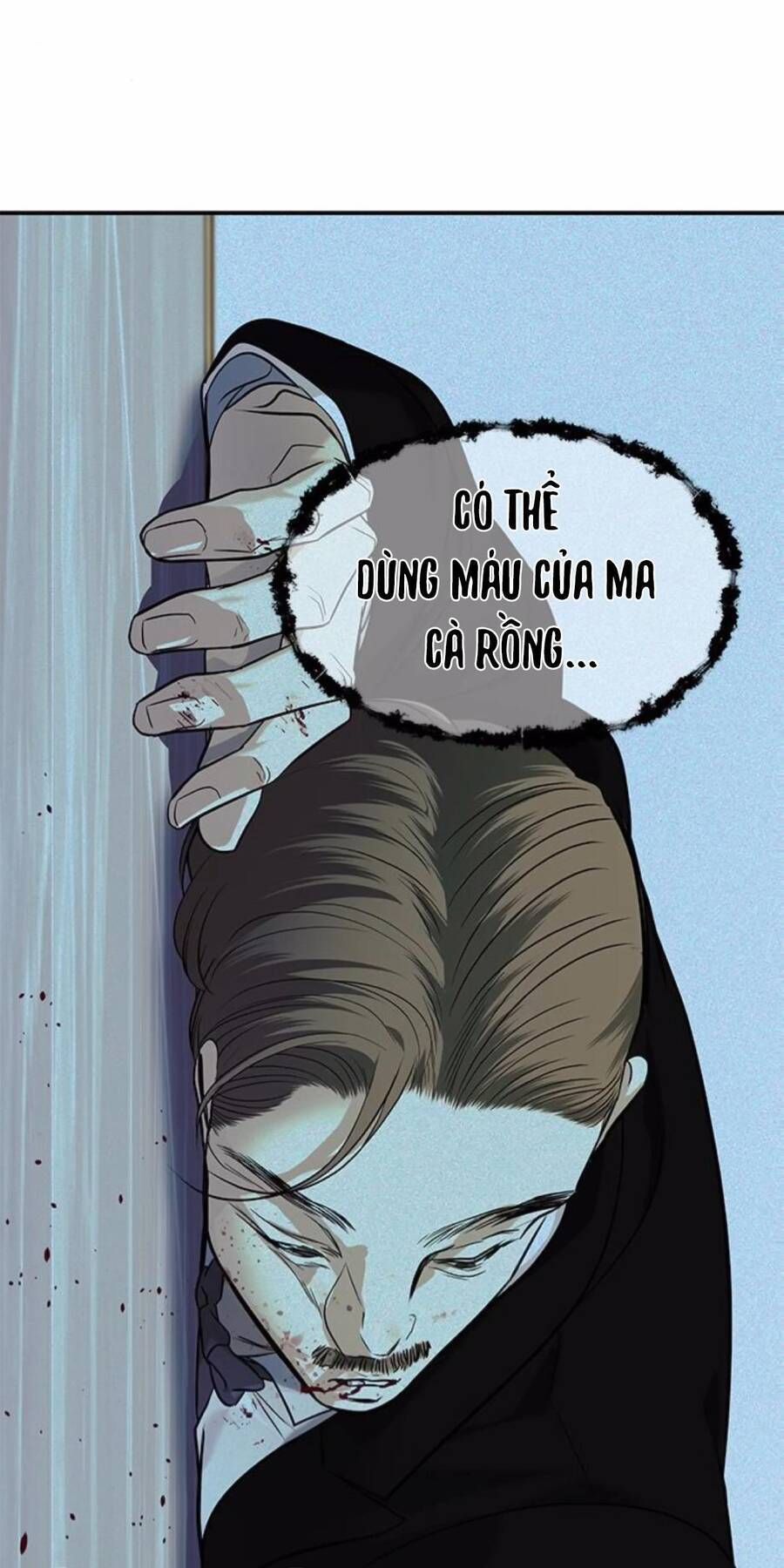 đọc truyện Cạm Bẫy Chương 161 ảnh 26 tại Giả Dược