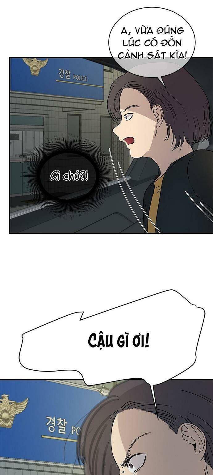 đọc truyện Cạm Bẫy Chương 20 ảnh 38 tại Giả Dược