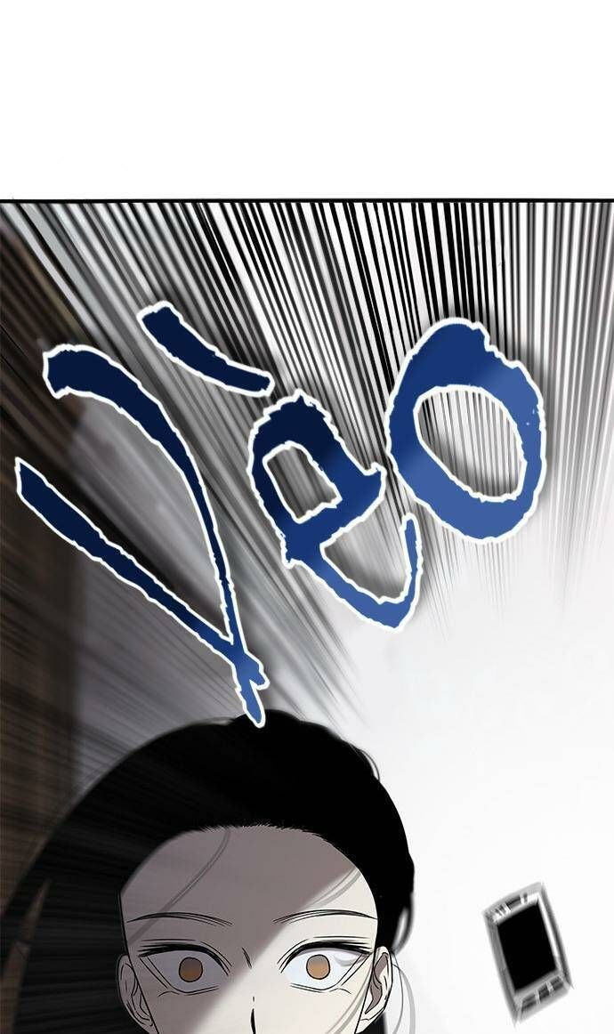 đọc truyện Cạm Bẫy Chương 41 ảnh 35 tại Giả Dược