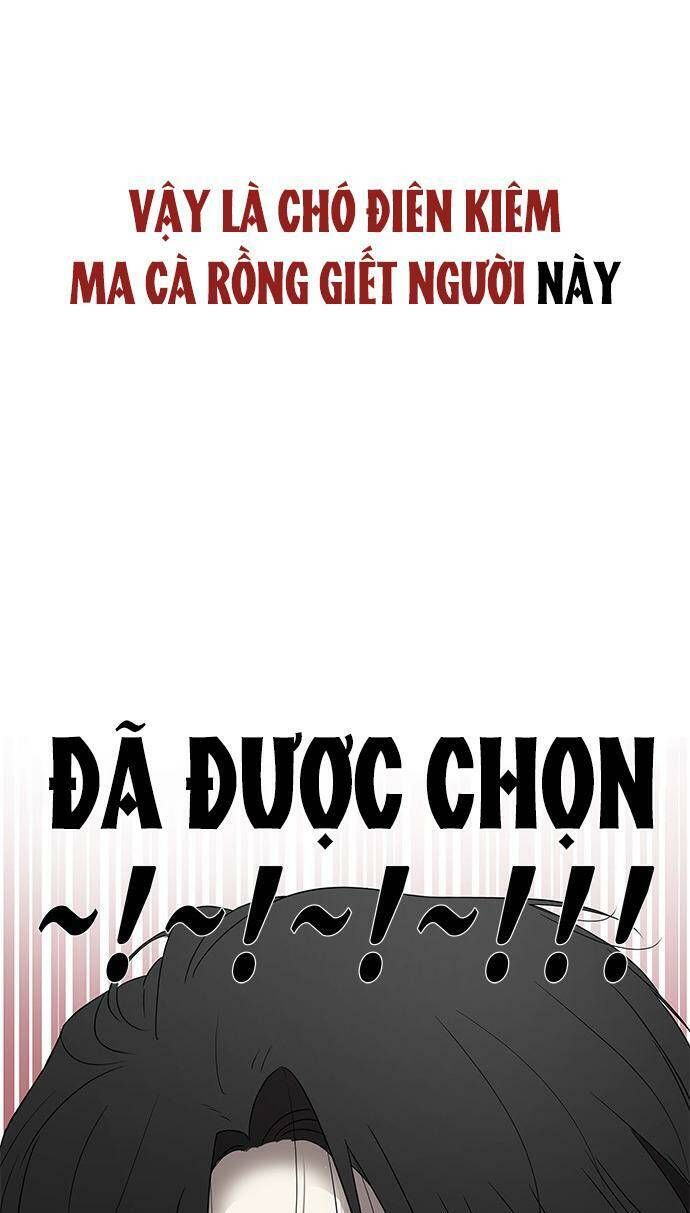 đọc truyện Cạm Bẫy Chương 44 ảnh 21 tại Giả Dược