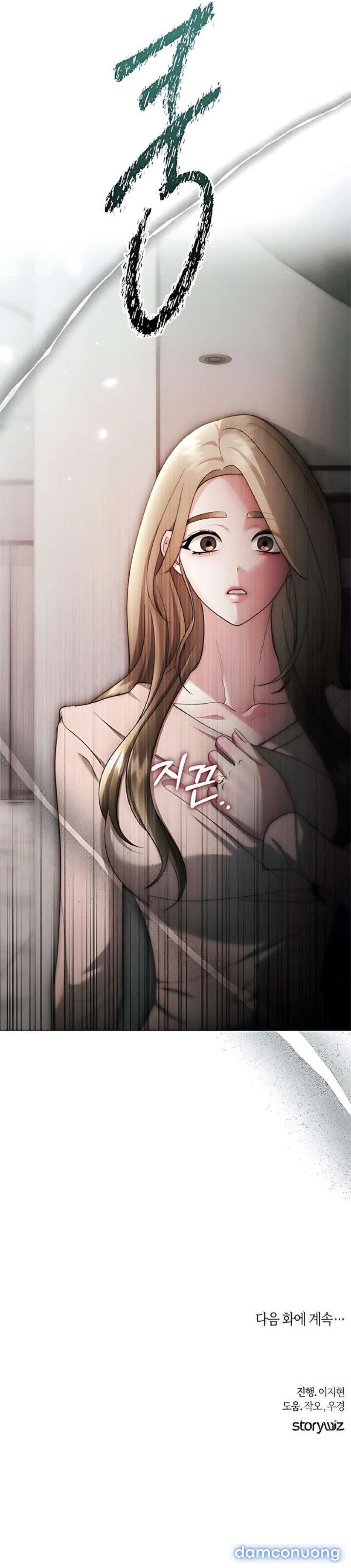 đọc truyện Cám Dỗ Ngọt Ngào Từ Cậu Bạn Thân Chương 39 ảnh 12 tại Thiên Thai Truyện