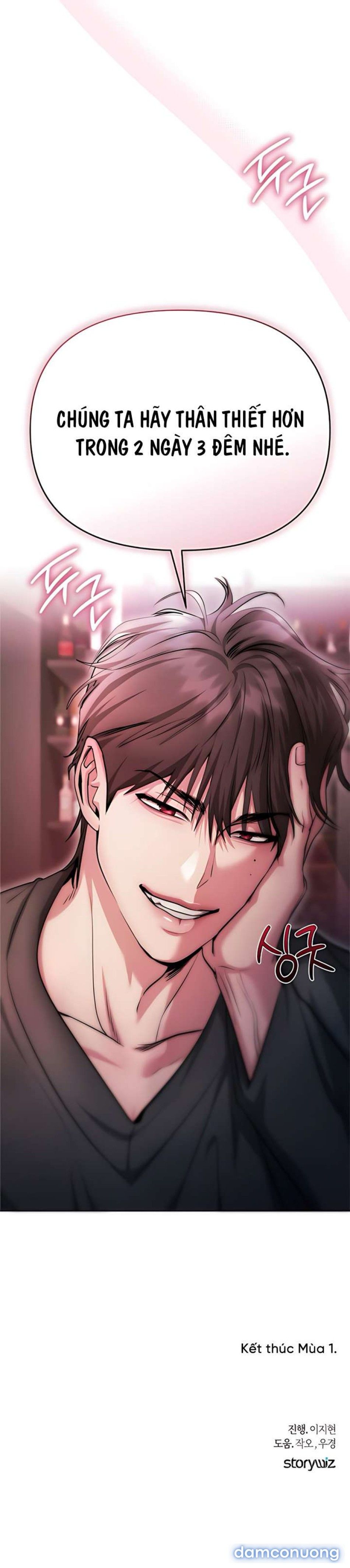 đọc truyện Cám Dỗ Ngọt Ngào Từ Cậu Bạn Thân Chương 40 ảnh 13 tại Thiên Thai Truyện